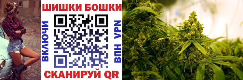Магазины продажи наркотиков Оренбург COCAIN  АМФЕТАМИН  Марихуана  MDMA  Alpha-PVP  Меф мяу мяу 