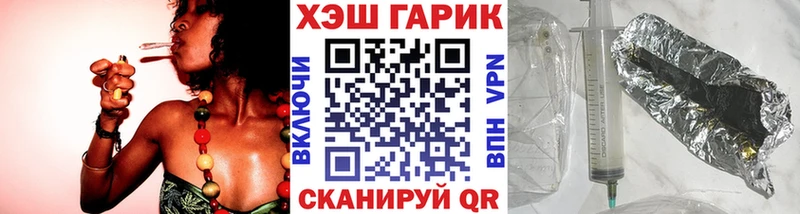 наркота  Оренбург  Гашиш индика сатива 
