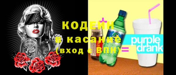 mix Козловка