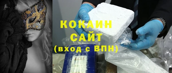 mix Козловка