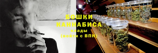 молекула духа Кодинск