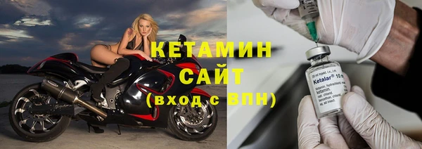 mix Козловка