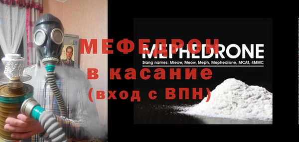 гашишное масло Саяногорск