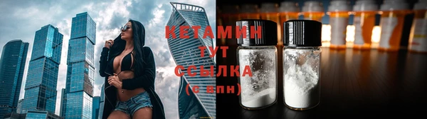 меф VHQ Верхнеуральск