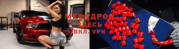 mix Козловка
