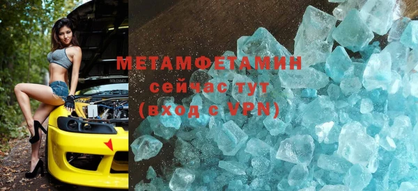 гашик Козельск