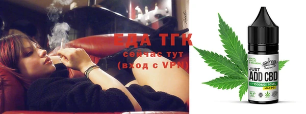 mix Козловка
