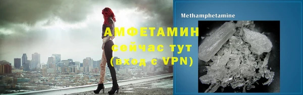 дживик Магас