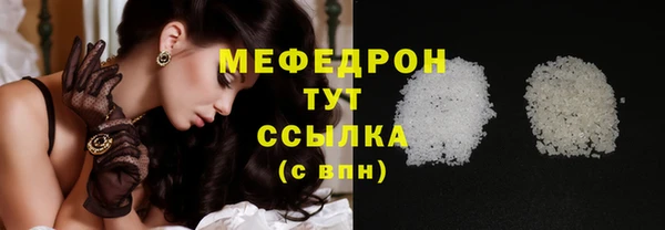гашик Козельск