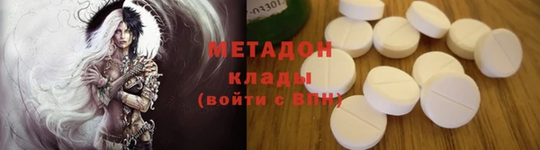 синтетический гашиш Майский