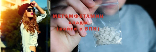 mix Козловка