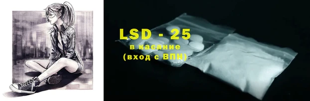 mix Козловка