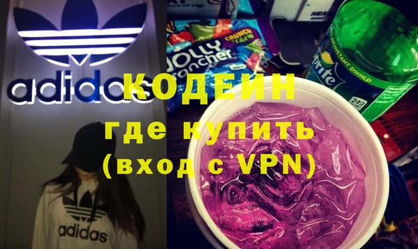 mix Козловка