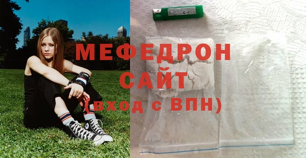 mix Козловка