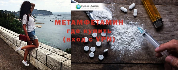 гашик Козельск