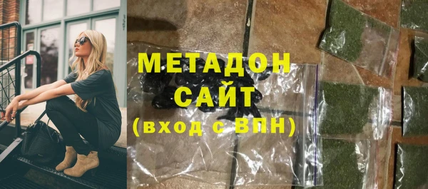 соль курить ск Верхний Тагил