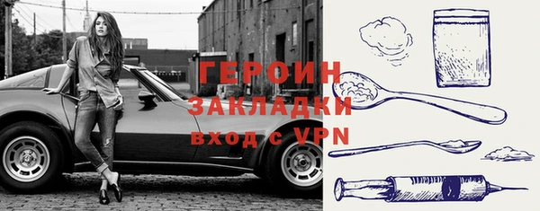 mix Козловка