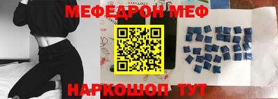 герыч Заводоуковск