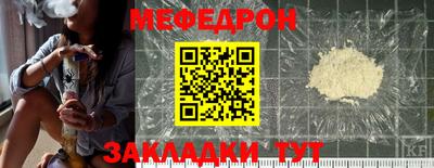 индика Заволжье
