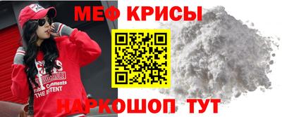 индика Заволжье