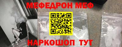 герыч Заводоуковск