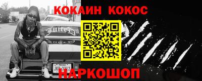 герыч Заводоуковск