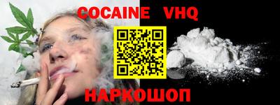 индика Заволжье