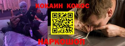 индика Заволжье