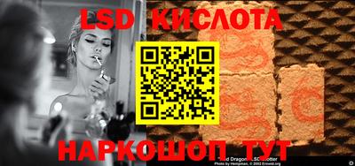 каннабис Ирбит