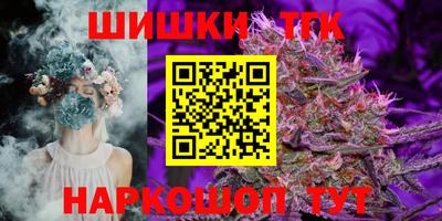 соль ск Жуковский