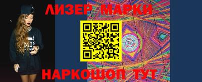 индика Заволжье