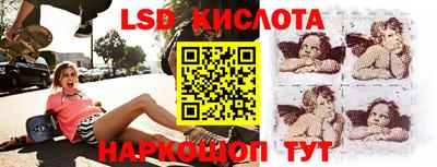 герыч Заводоуковск