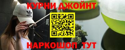 МДМА Ипатово