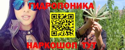 соль ск Жуковский