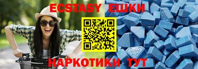 герыч Заводоуковск