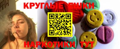герыч Заводоуковск