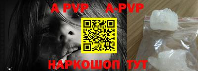 индика Заволжье