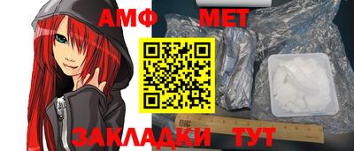 индика Заволжье