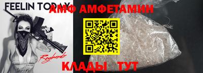 индика Заволжье