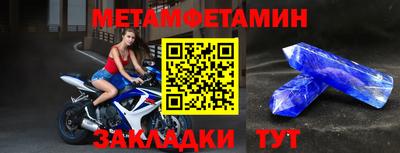 индика Заволжье