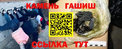 ALPHA-PVP Изобильный