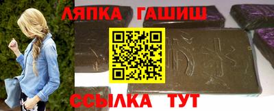 герыч Заводоуковск