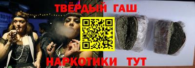 соль ск Жуковский