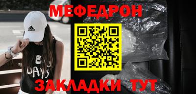 индика Заволжье