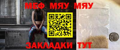 индика Заволжье