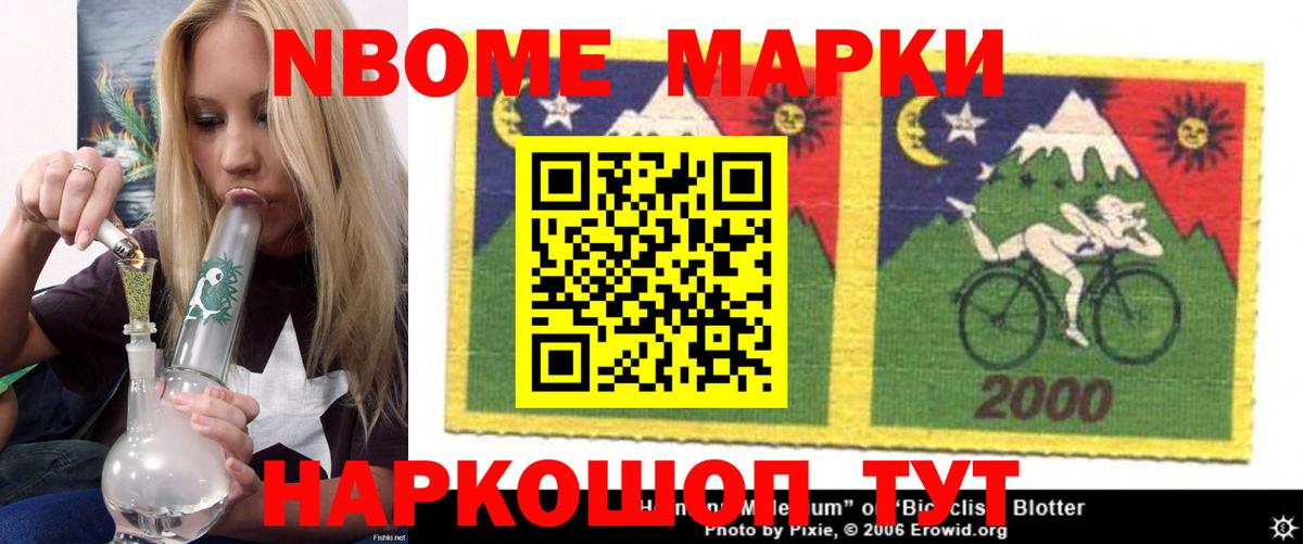 MEGA зеркало  LSD-25 экстази кислота  Вход с VPN  LSD-25 экстази ecstasy  Оренбург 