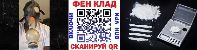 блэк спрут как зайти  Оренбург  МЕТАМФЕТАМИН кристалл 